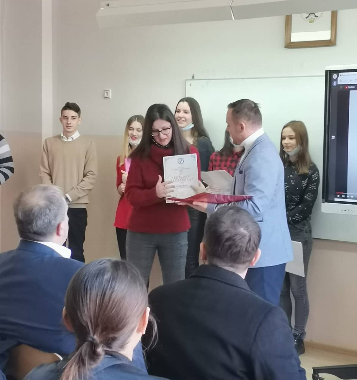 Светосавска свечаност